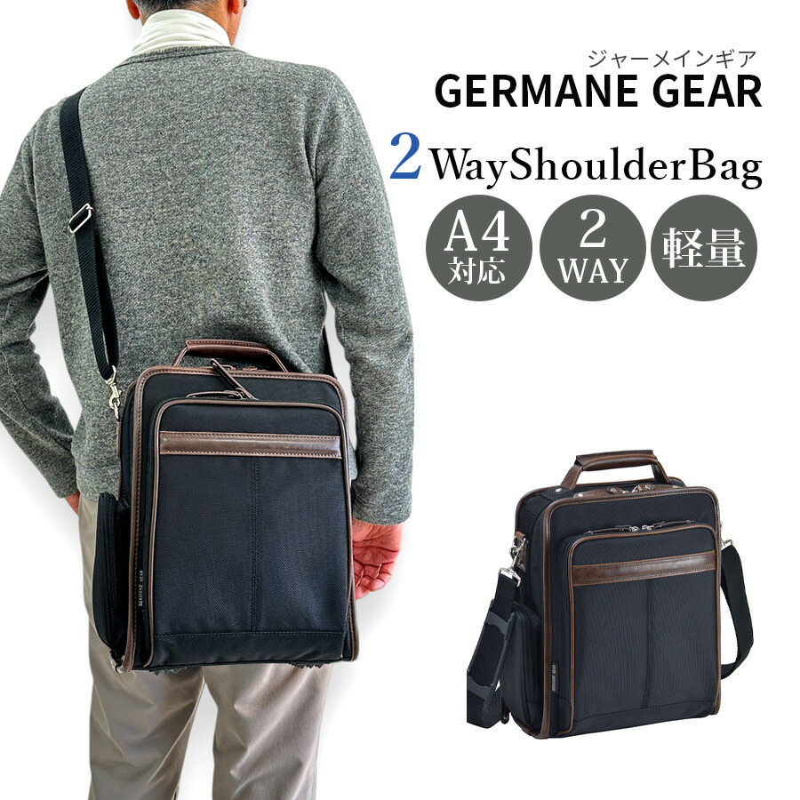 メンズ ショルダーバッグ 2way 斜めがけ A4 縦型 軽量 大容量 ビジネスバッグ ブランド 33682 GERMANE GEAR ショルダー 肩掛け 手持ち 手提げ 多機能 通勤 出張 旅行 軽い 使いやすい 斜め掛け メンズバッグ シンプル おしゃれ おすすめ かっこいい 男性 黒 プレゼント 楽天市場】メンズ ショルダーバッグ 2way 斜めがけ A4 縦型 軽量 大
