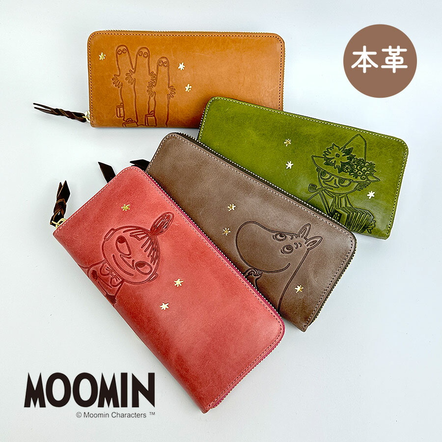 長財布 レディース ムーミン革財布 大容量 おしゃれ 75121 MOOMIN STANDARD ムーミン R束入れ 長財布 ラウンドファスナー長財布 牛革 本革 実用的 ムーミン スナフキン リトルミイ ニョロニョロ かわいい 女性 女子 ママ お母さん おばあちゃん 旅行 お買い物 プレゼント