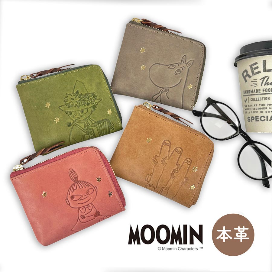 ムーミン財布 レディース 革財布 おしゃれ ラウンドファスナーコインケース 75132 MOOMIN STANDARD ムーミン スリム ミニ財布 コンパクト 牛革 本革 小銭入 ムーミン スナフキン リトルミイ ニョロニョロ かわいい シンプル 女子 女性 お母さん おばあちゃん プレゼント