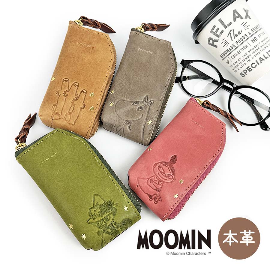 キーケース レディース おしゃれ 革小物 MOOMIN STANDARD キーケース 75133 レザー 牛革 本革 実用的 スリム４連 丸カン付 鍵入れ カギカバー ムーミン スナフキン リトルミイ ニョロニョロ カジュアル 高級感 かわいい 女子 大人 お母さん お買い物 プレゼント 贈り物