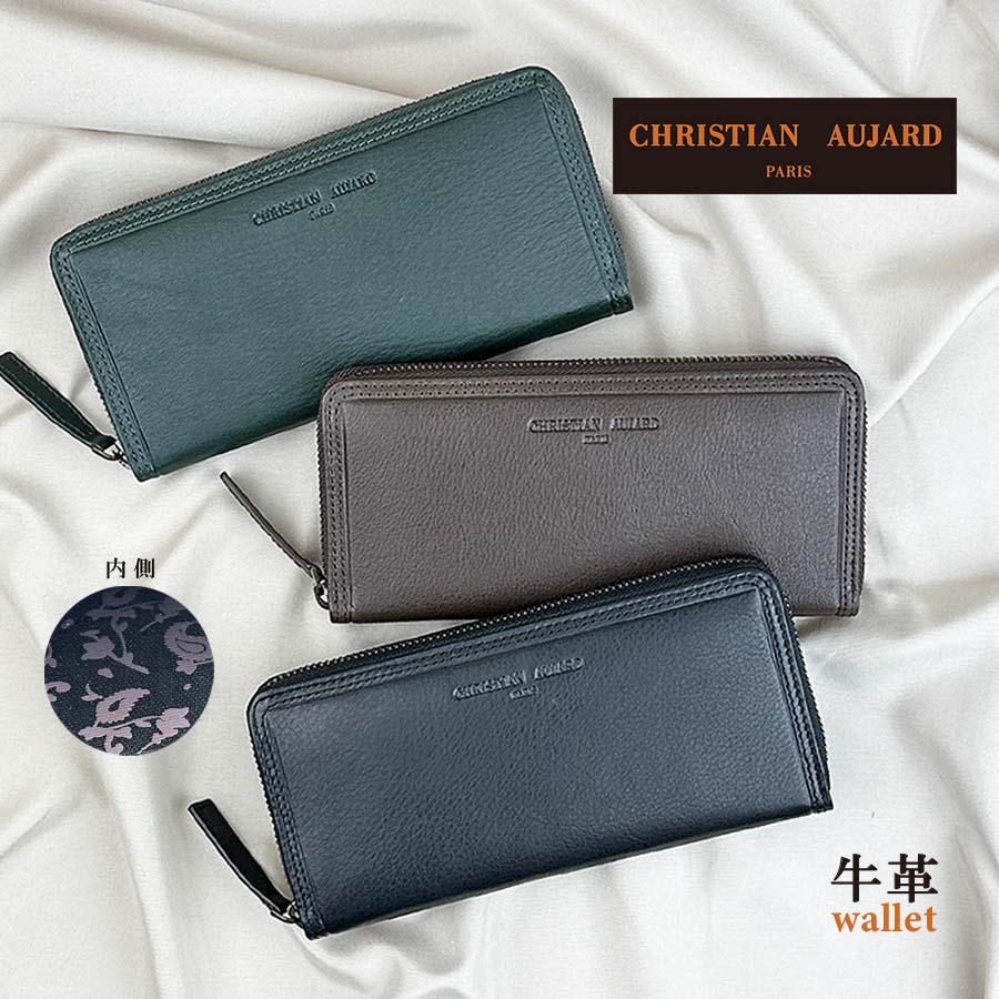 ラウンドファスナー長財布 メンズ ファスナー 財布 lca0001 CHRISTAIN AUJARD クリスチャン・オジャール ラウンド長財布 ong wallet 小銭入れ付き 大容量 長財布 牛革 本革 レザー 定番 ブランド おしゃれ かっこいい シンプル メンズ 男性 紳士 お父さん 通勤 旅行