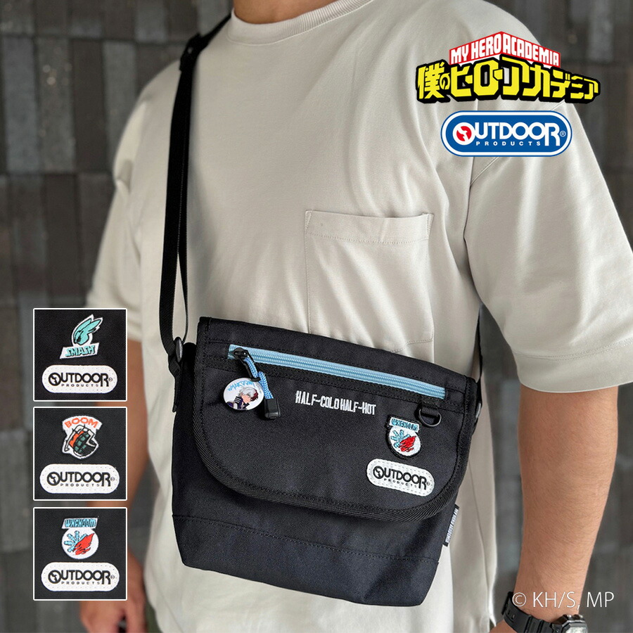 楽天市場】【送料無料】 僕のヒーローアカデミア ミニショルダーバッグ