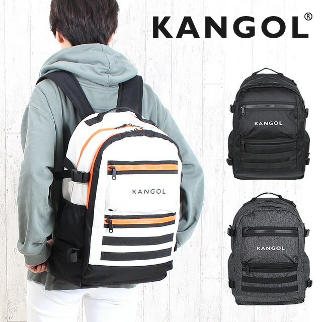 メンズリュック Kangol リュックサック アウトドア 26l 人気 男女兼用 かっこいい 大学生 通学 バッグ ブラント おしゃれ Fazzシリーズ リュックサック グレー 250 1510 Kangol メンズ クロ カンゴール 250 1510 デイパック ユニセックス レディース かわいい メンズリュック Kangol リュックサック アウトドア 26l 人気 男女兼用 かっこいい 大学生 通学 バッグ ブラント おしゃれ Fazzシリーズ リュックサック グレー 250 1510 Kangol メンズ クロ カンゴール 250 1510 デイパック ユニセックス レディース かわいい