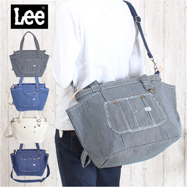 新発 楽天市場 マザーズバッグ トート おしゃれ 3 507 Lee リー Overall3シリーズ マザーズバッグ ショルダーバッグ トートバッグ 2way 斜めがけ レディース メンズ 女性 男性 中学生 高校生 大学生 シンプル おしゃれ かっこいい ストライプ コン シロ ブルー