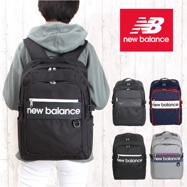 全ての リュック 通学 女子 大容量 Jabl9772 New Balance ニューバランス Sports Styleシリーズ デイパック リュックサック 30l 通学 通勤 通塾 部活 クラブ 習い事 レッスン スポーツ レジャー 女性 男性 女子 男子 レディース メンズ 超目玉