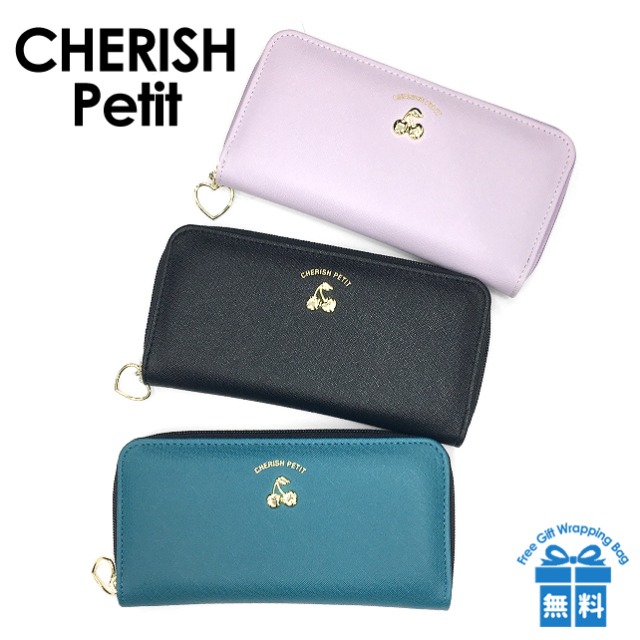 楽天市場 キッズ 財布 女の子 Lkq 108 Cherish Petit チェリッシュペティット チェリーブローチシリーズ ラウンドファスナー長財布 お財布 かわいい キッズ ジュニア 子供 可愛い 小学生 中学生 女の子 女子 ガールズ チェリー サクランボ ハートチャーム メンズバッグ
