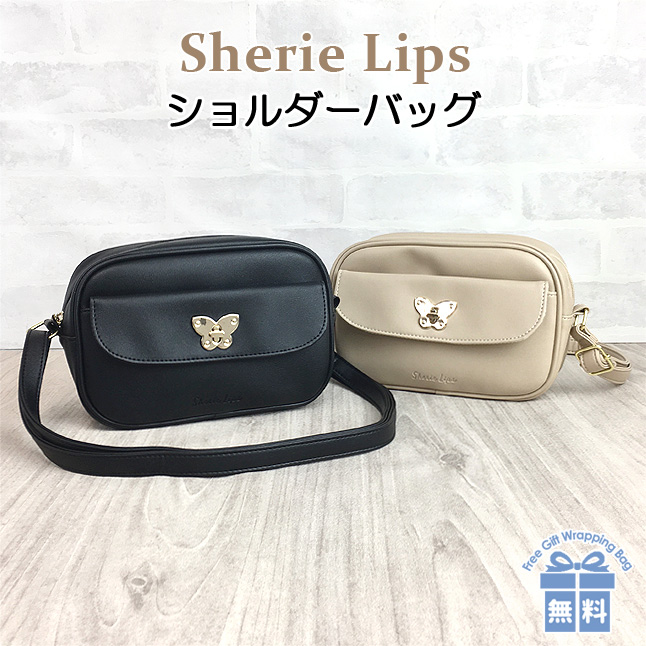 激安特価 キッズ ショルダーバッグ 女の子 小学生 子供 wty-511 Sherie Lips シェリーリップス 蝶々ひねりシリーズ ファスナー付き ショルダー S 蝶々型 ひねり 斜めがけ ジュニア 低学年 高学年 中学生 女子 ガールズ 誕生日 ギフト プレゼント 入学 qdtek.vn