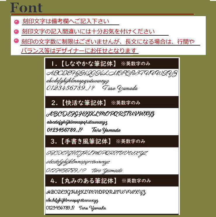 楽天市場 名入れ レーザー刻印 レザーアイテムに刻印 世界で一つオリジナルアイテム カバン工房askal