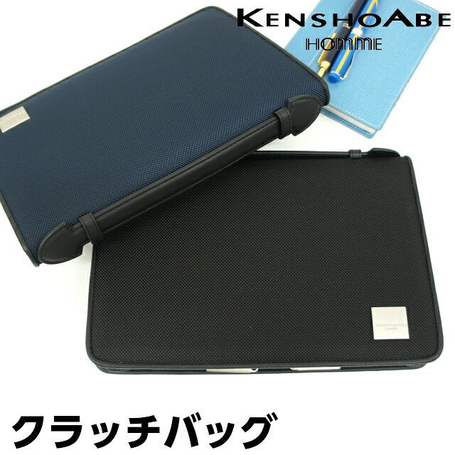 세컨드 백 KENSHO ABE (Kensho Abe) 파우치 [4455] 무료 배송 남성 블랙 네이비 블루 컬렉션 백 컬렉션 백 판매 가방 남성 가방 클러치 백/세컨드 백 생일 크리스마스 선물 남성용 세련된 나일론