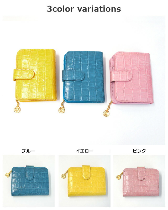 配送員設置送料無料 財布 小さめ Yuki Torii ユキトリイ Gramoraus Series 二つ折り財布 Yp 財布 レディース 財布 ふたつおり 2つ折 プレゼント 母の日 敬老の日 年配向 母 祖母 おばあちゃん ギフト 誕生日 可愛い さいふ サイフ 革 小銭入れあり 黄色 金運 お歳暮