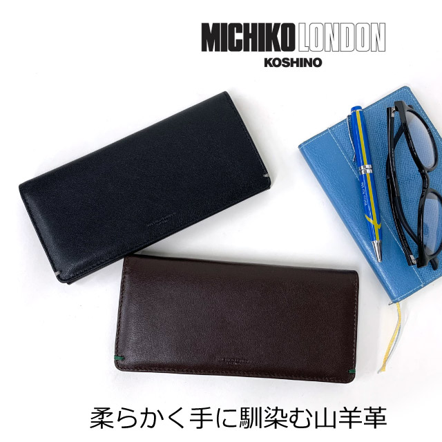 メンズ　財布 楽天市場】SENTI（センティ） ダイニーマレザー トリフォールド