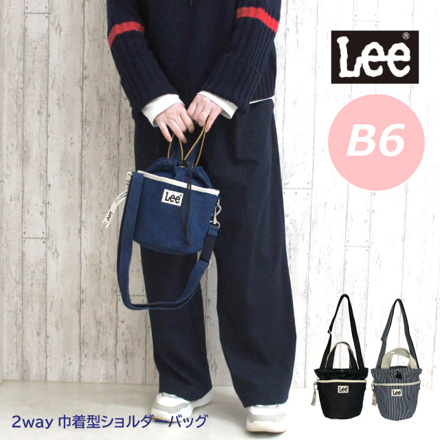 ショルダーバッグ 小さめ レディース Lee リー LIFE 巾着型2wayト ートバッグ 320-1310 ミニショルダー 高校生 斜めがけ ショルダーバッグ 女子 おしゃれ ミニ ショルダーバッグ 人気 巾着 トート ショルダー 2wayバッグ レディースバッグ レディースショルダー かわいい 黒