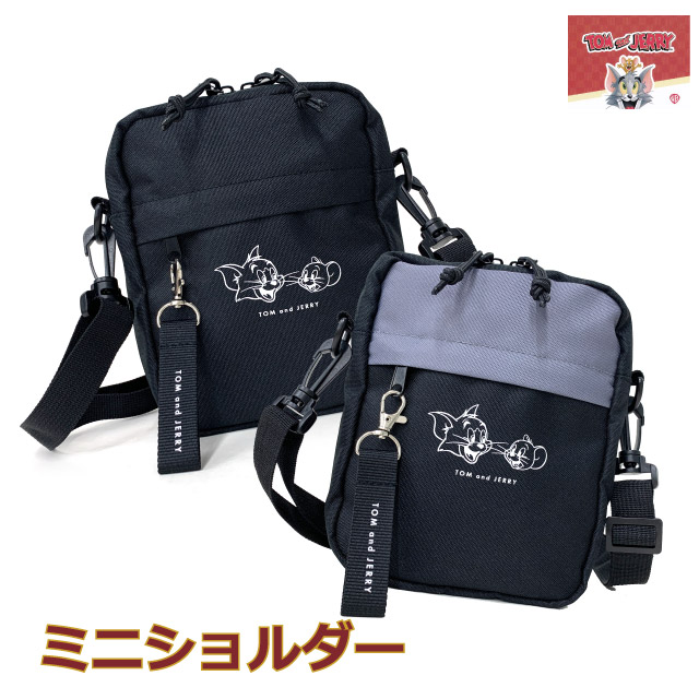 新品・未開封！　トムとジェリーグッズ　ショルダーバッグ　クッション　6点セット トムとジェリー ジェリー フェイスダイカットショルダーバッグ