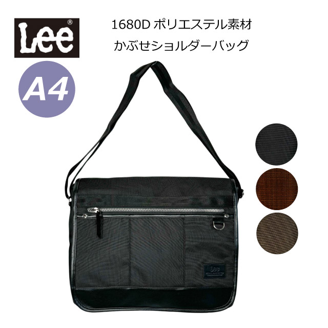 楽天市場】ショルダーバッグ メンズ 大きめ Lee リー crash パラフィン