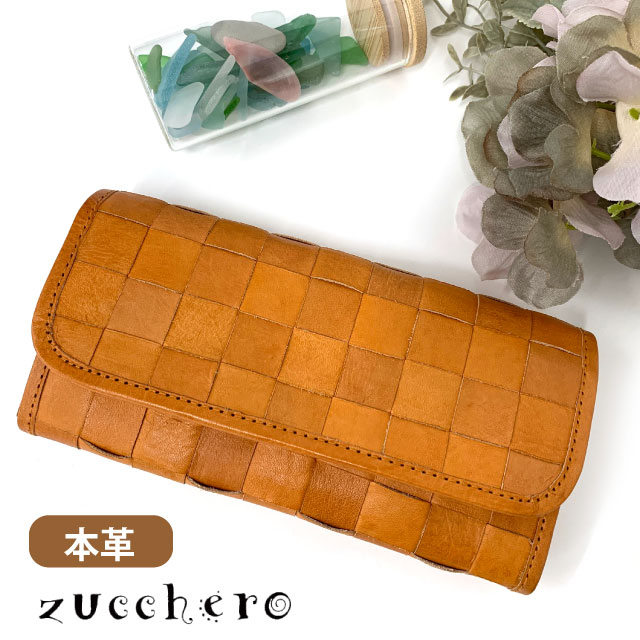 可愛い長財布 レディース zucchero ズッケロ ヌメ革 ギャルソン かぶせ長財布 48082 レディース財布 本革 財布 レディース 長財布 さいふ 大容量 おしゃれ シンプル 使いやすい 大人 女子 女性用 お母さん ママ かぶせ財布 クリスマス 誕生日 プレゼント 人気 9,075円
