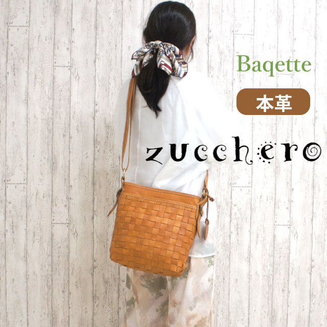 ショルダーバッグ レディース 本革 zucchero ズッケロ ヌメ革 ショルダーバッグ B5 4846 おしゃれ ミニショルダー シンプル レディースショルダー 斜めがけバッグ 大学生 女子 おしゃれ カジュアル 大人 高級感 旅行 通学 斜め掛け バッグ 使いやすい 小さめ 茶｜かばんmart