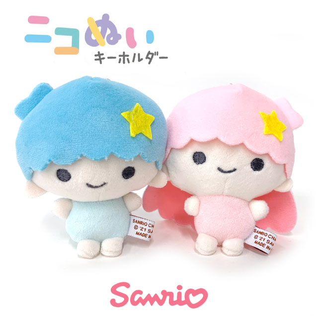 キキララ　ぞう　ぬいぐるみ　キーホルダー リトルツインスターズ - キキララ ゾウさん ぬいぐるみ