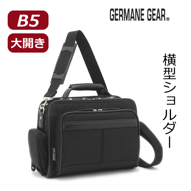 ビジネスバッグ メンズ ショルダー ナイロン b5 就活バッグ リクルートバッグ 軽量 ビジネスバック ショルダーバッグ 肩掛け 就活 通勤 就職活動 ブリーフケース 2WAY 自立 ショルダー 40代 50代 2wayショルダー 通勤鞄 通勤バッグ 通勤カバン 2wayビジネスショルダー 33737