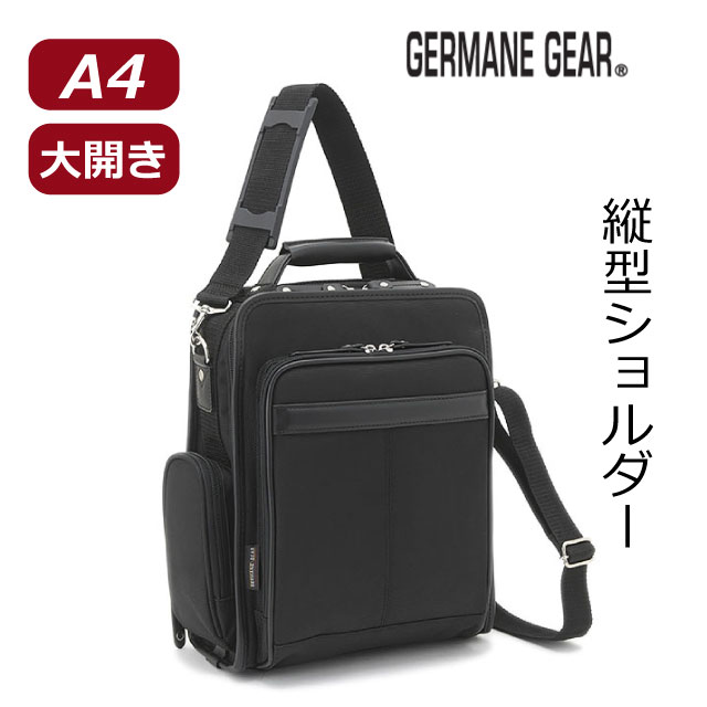 ビジネスバッグ メンズ ショルダー ナイロン a4 就活バッグ リクルートバッグ 縦型 ビジネスバック ショルダーバッグ 肩掛け  就活 通勤 就職活動 ブリーフケース 2WAY 自立 ショルダー 40代 50代 2wayショルダー 通勤鞄 通勤バッグ 通勤カバン 2wayビジネスショルダー 33682 楽天市場】ビジネスバッグ メンズ ショルダー ナイロン a4 就活バッグ