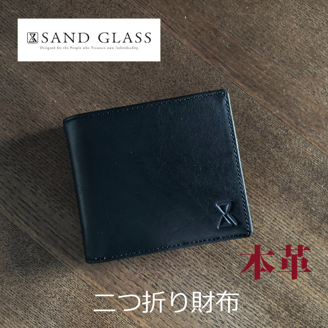 財布 メンズ 二つ折り財布 2つ折り財布 本革 レザー 牛革 さいふ サイフ men's 男性 父 メンズ財布 小銭入れ カード入れ ウォレット 薄マチ コンパクト 使いやすい お父さん ギフトブランド 人気 ブラック 黒 ギフト クリスマス 父の日 実用的 プレゼント 二つ折り財布 3g31