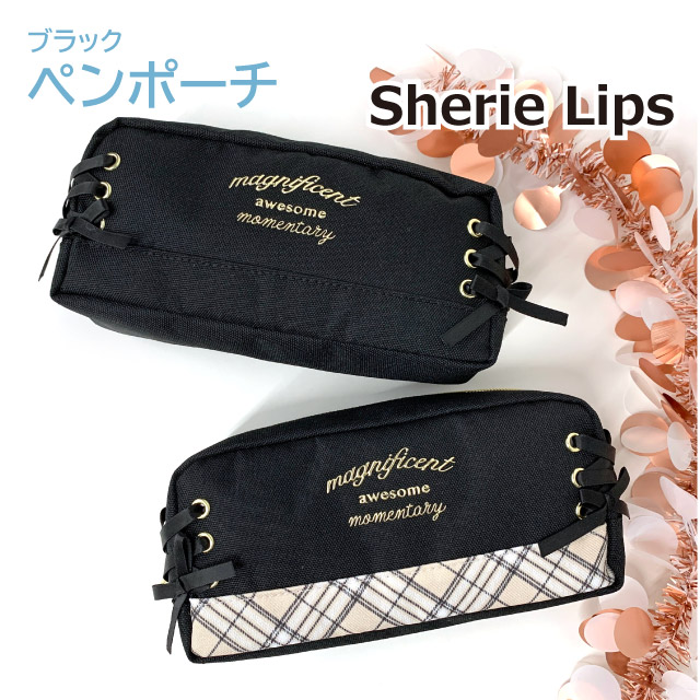 筆箱 楽天市場】ペンケース 大容量 かわいい Pirica nonno ミルキー