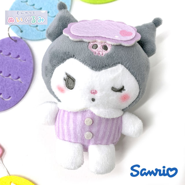 楽天市場】クロミ ぬいぐるみ キーホルダー キャラクター サンリオ