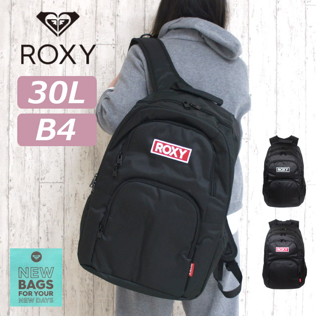 ロキシー リュック ROXY 2ルーム リュックサック 最大30L rbg261301 保冷ポケット付き PC収納 スクールバッグ 通学リュック 大容量 女子 おしゃれ 男子 かっこいい ブランド 通学バッグ デイパック 小学生 高学年 中学生 サブバッグ 部活 高校生 通学 リュック 黒 レディース