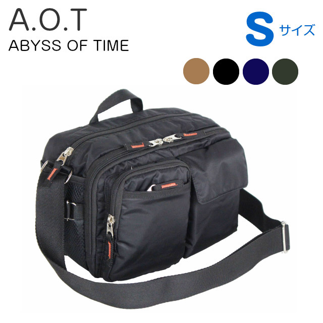 楽天市場】ナイロンショルダー 男女兼用 軽量 A.O.T ABYSS OF TIME