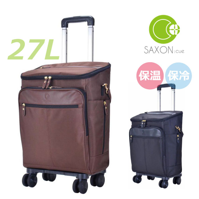 楽天市場】キャリーバッグ キャリーケース SAXON cue サクソンキュー