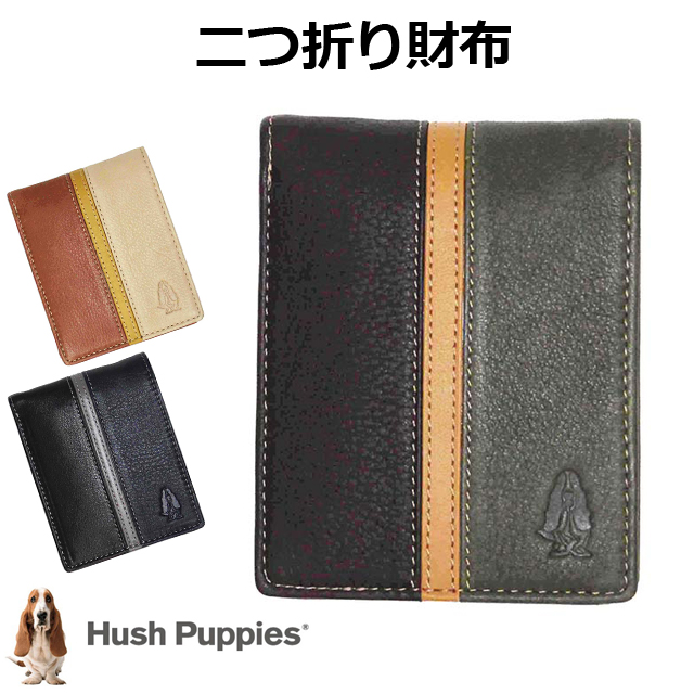 クリアランスsale!期間限定! 二つ折り財布 Hush Puppies ハッシュ