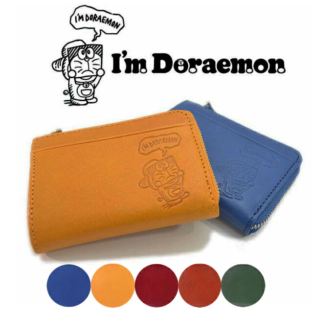 楽天市場】ドラえもん 財布 メンズ 大人ドラえもん ラウンドファスナー