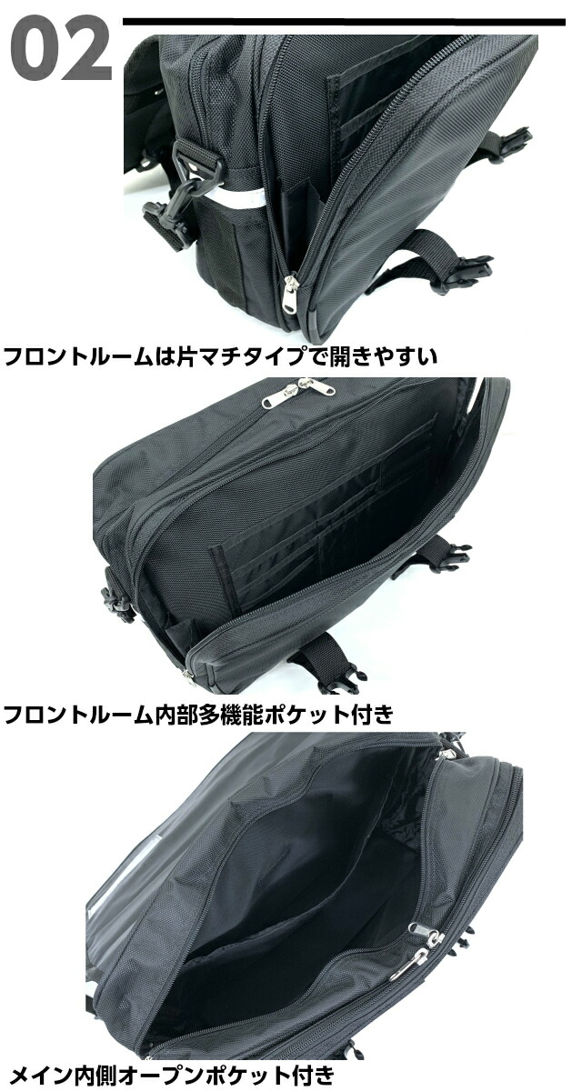 配送員設置 塾 ボストンバッグ カバン 黒 男の子 通学 通塾 多機能 多機能 バッグ ショルダーバッグ メッセンジャーバッグ 3wayバッグ リュック リフレクター付き バッグ ランドセル 男子 Sl 10 塾 ボディバッグ 3way 3wayバッグ 林間学校 バッグ リュックサック
