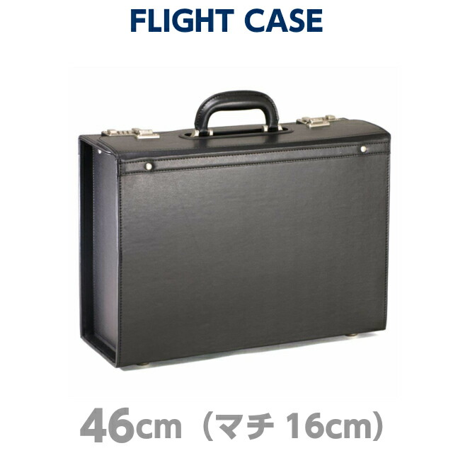 楽天市場】アタッシュケース ダイヤルロック / PVCハード