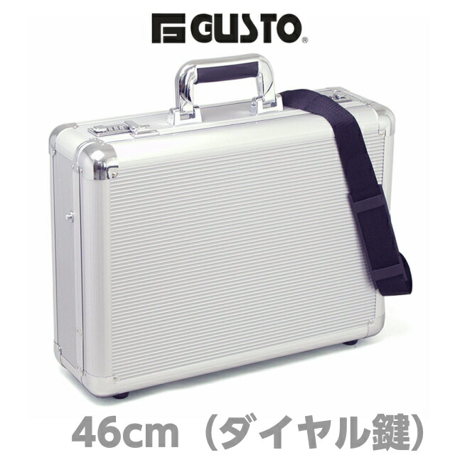 【新品未使用】G-GUSTO ジーガイスト アタッシュケース アルミ 書類ケース 新品未使用】G-GUSTO ジーガイスト アタッシュケース アルミ