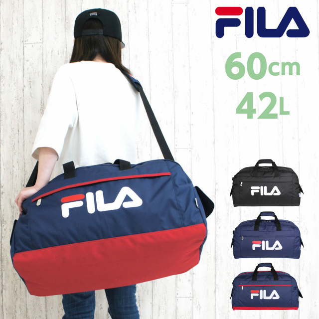 Fila ボストンバッグ Fila フィラ スターリッシュ2 ボストンバッグ 42l 60cm 75 キッズ ジュニア バッグ ブラック ネイビー 小学生 キッズ 中学生 高校生 修学旅行 男の子 男子 おしゃれ 女の子 子供 女子 2泊 3泊 宿泊学習 部活 大容量 林間学校 メンズ