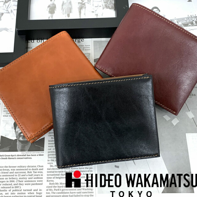 二つ折り 財布革 メンズ/HIDEO WAKAMATSU ヒデオワカマツ リヴォルノ 二つ折り財布 中ラウンド札入れ 85-81220 小物 財布 黒 ブラック オレンジ 茶色 レッド 赤 ワイン レザー 父 祖父 おじいちゃん プレゼント 誕生日 クリスマス