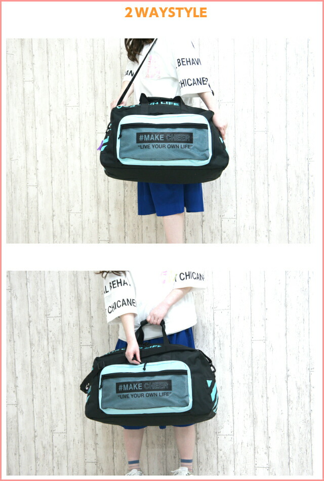 ボストンバッグ 修学旅行 女子 Rhapsup 斜めbs 2wayボストンバッグと消毒スプレーケースセット 52 1015 Dfv 573 旅行 小学生 女の子 かわいい 韓国 部活 林間学校 宿泊学習 1泊 2泊 撥水 小学校 中学生 スプレーボトル ホルダー 手指消毒 除菌 新型コロナ 感染対策 予防