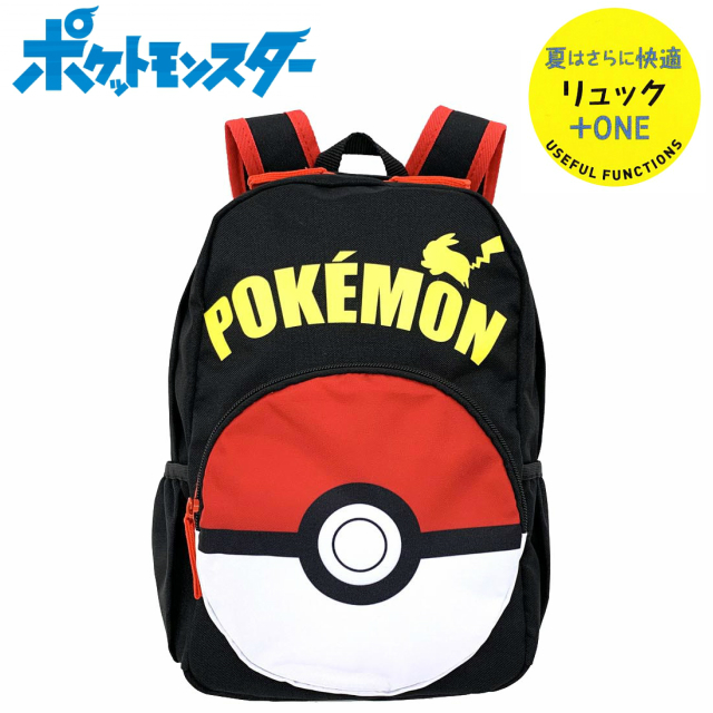 18％OFF】 ポケットモンスター ポケモン 通園バック ピカチュウ