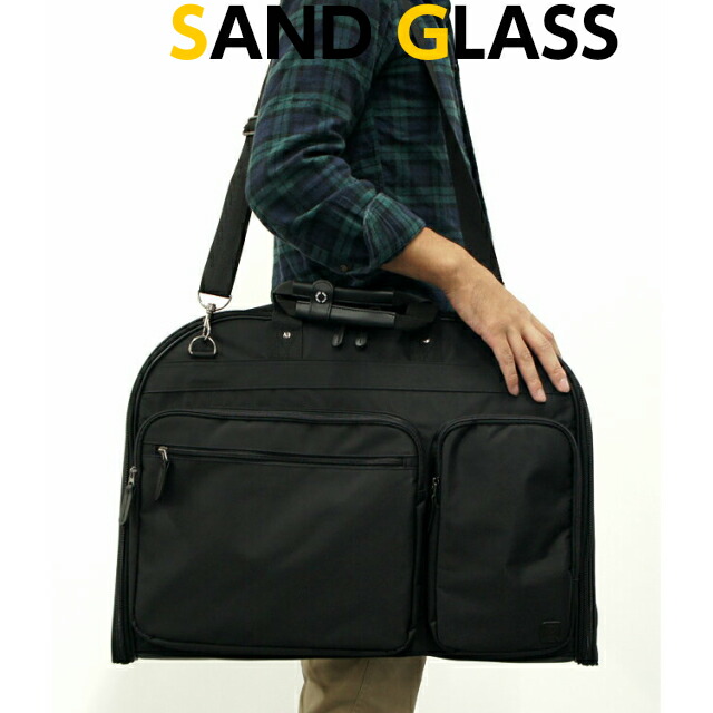 スーツカバー 持ち運び SANDGLASS(サンドグラス)ガーメントケース 3g05 ガーメント ガーメントケース レディース メンズ おすすめ 人気 軽量 出張 旅行 冠婚葬祭 礼服 結婚式 スーツ持ち運び 服バッグ ワンピース ビジネス ブラック 黒 衣装 大容量 スーツ入れ バッグ｜かばんmart