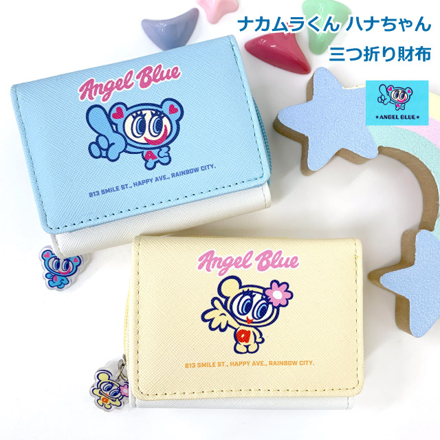 楽天市場】財布 女の子 中学生 ANGEL BLUE エンジェルブルー 三つ折り
