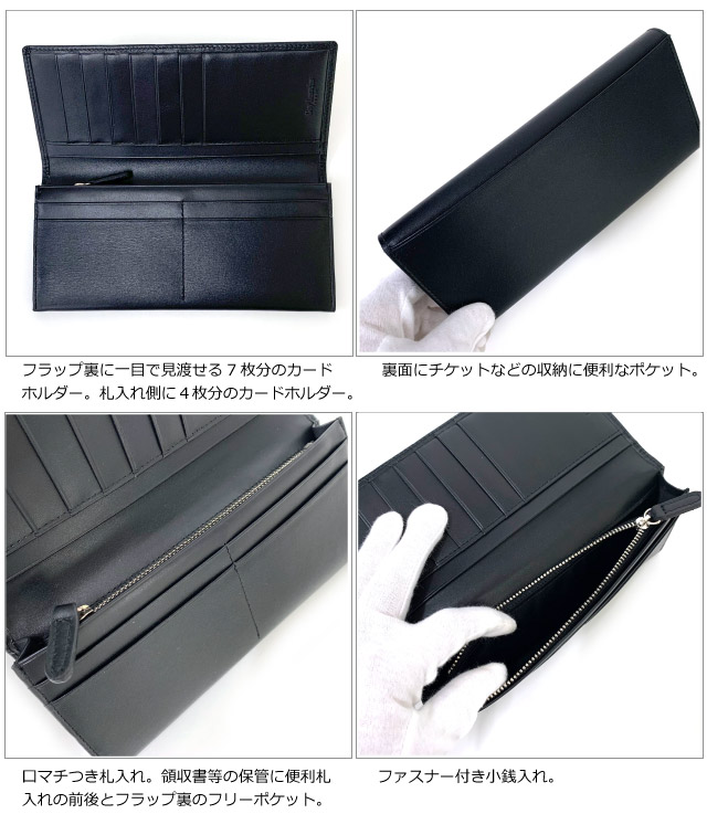 ブランド 財布 牛革 かぶせ おしゃれ ミズシボエンボス ギラロッシュ メンズ Guy ブランド Guy ブラック レザー ギラロッシュ 長財布 人気 牛革 ラッピング無料 長財布 メンズ 二つ折り長財布 ネイビー Laroche 美しいシワを表現したエレガントな型押し財布 ブラック