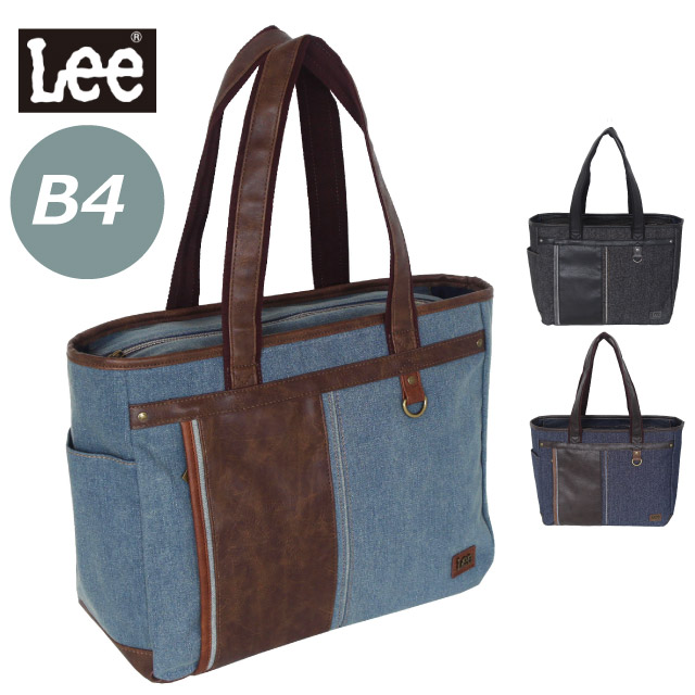 ショルダーバッグ メンズ かっこいい Lee リー Symbole トートバッグ 3 3268 撥水 ファスナー付き メンズバッグ 大きめ トートバック 肩掛け バッグ クラッチバッグ 大学生 おしゃれ 旅行 黒 紺 青 ブルー ブラック ネイビー 自転車 父の日 トート ファスナートート 61