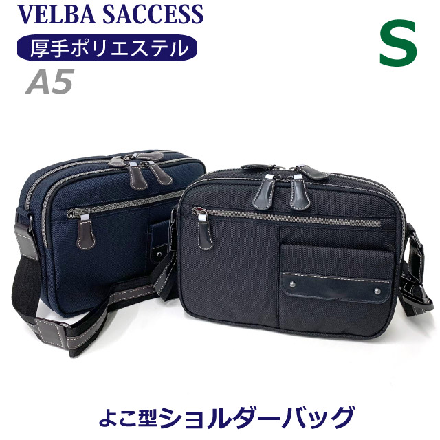 楽天市場】メンズ ショルダーバッグ 斜め掛け/SAXON サクソン 牛革