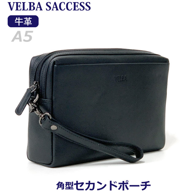 セカンドバッグ おしゃれ VELBA SUCCESS IDシリーズ 角型セカンドバッグ 12-6062 メンズ ブランド メンズバッグ クラッチバッグ バック 黒 かっこいい プレゼント 贈り物 ギフト 男性用 お誕生日 人気 結婚式 大きめ 持ち手 集金バッグ 50代 60代 70代 集金鞄|かばんmart