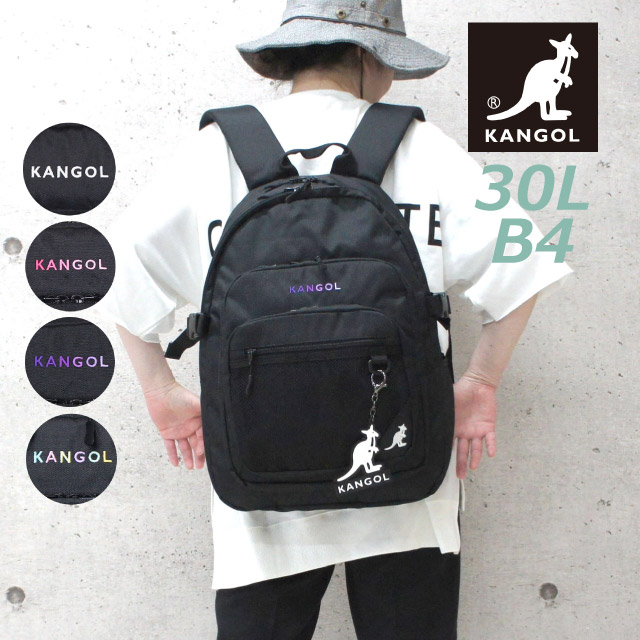 楽天市場】リュック 通学 高校生 女子 おしゃれ 大容量 KANGOL