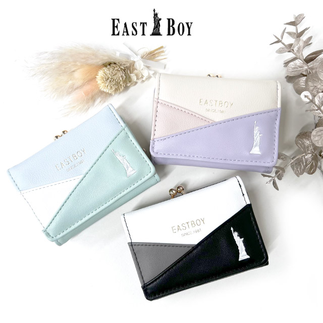 財布 三つ折り 小学生 女の子 East Boy イーストボーイ 3c がま口コンパクト財布 Eb キッズ 可愛い 女子 子供用 中学生 高校生 修学旅行 口金 がま口 三つ折り財布 ミニ財布 小さい かわいい 折りたたみ お 小さめ レディース財布 国内外の人気集結