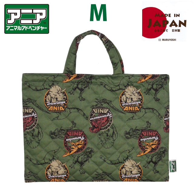 HANA デビューグッズ ロゴラウンドバッグ　グッズ HANA デビューグッズ ロゴラウンドバッグ HANA デビューグッズ