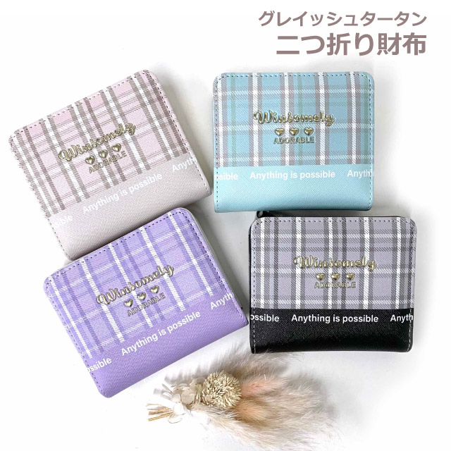 【Valextra】ボタン付き カードホルダー（4色） 楽天市場】セレナ C25 前期 後期 汎用 コンソールボックス 収納