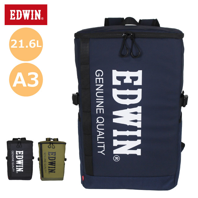 楽天市場】リュック 通学 高校生 大容量 EDWIN エドウィン PU