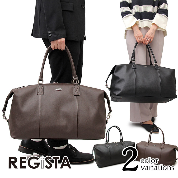 信頼 楽天市場 上品なスタイルで旅行用にオススメ Regista 6 レジスタ ボストンバッグ 25l メンズ レディース ボストンバック 大型 大きい ショルダー 斜めがけ 2泊 3日 一泊二日 バッグ 母の日 鞄 財布屋本舗 バッグ サイフ 全商品オープニング価格特別